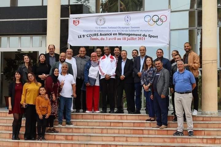 دقيش وبوصيان يكرمان المتفوقين في الدورة التاسعة للدروس المعمقة في التسيير الرياضي