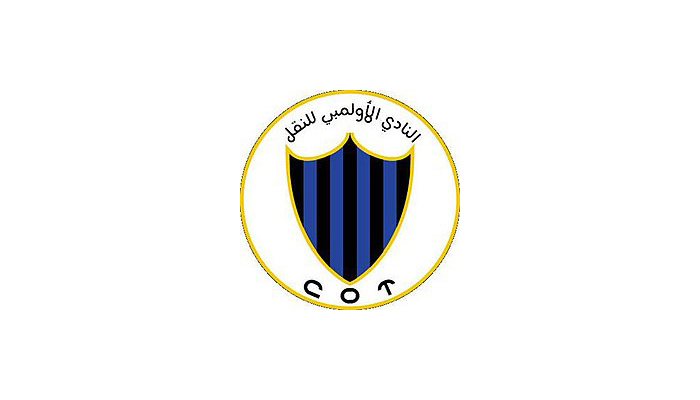 كأس تونس لكرة القدم: نتائج الدور ربع النهائي