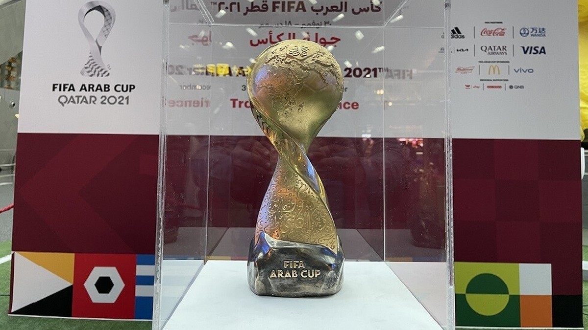قرعة كأس العرب 2025: تونس تتواجد في مجموعة البلد المضيف قطر .