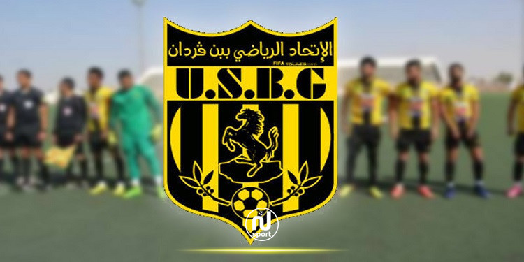 في جلسة حضرها 13 منخرطا فقط : انتخاب رئيس جديد لاتحاد بنقردان