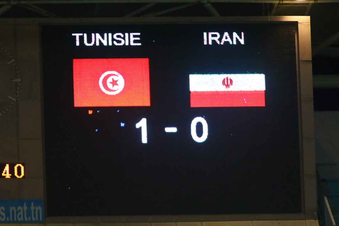 equipe-tunisie-national-2018-20.JPG