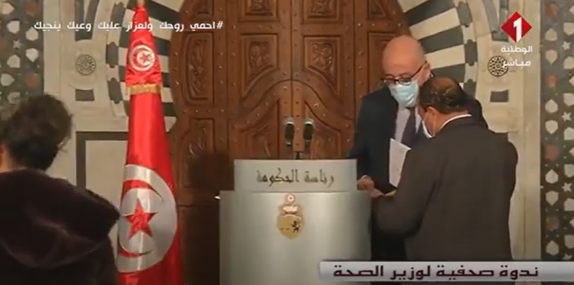 وزير الصحة يكشف عما دار بينه وبين أحد مستشاريه