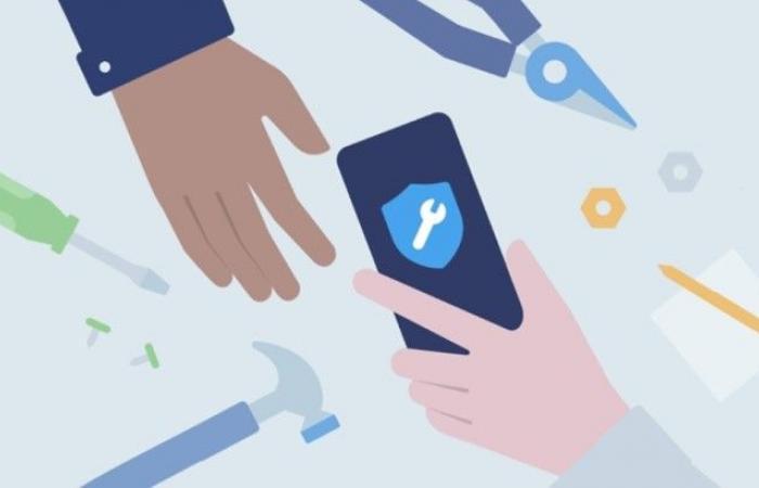 سامسونج تطلقMaintenance Mode، الميزة الجديدة لإخفاء معلوماتك الشخصية