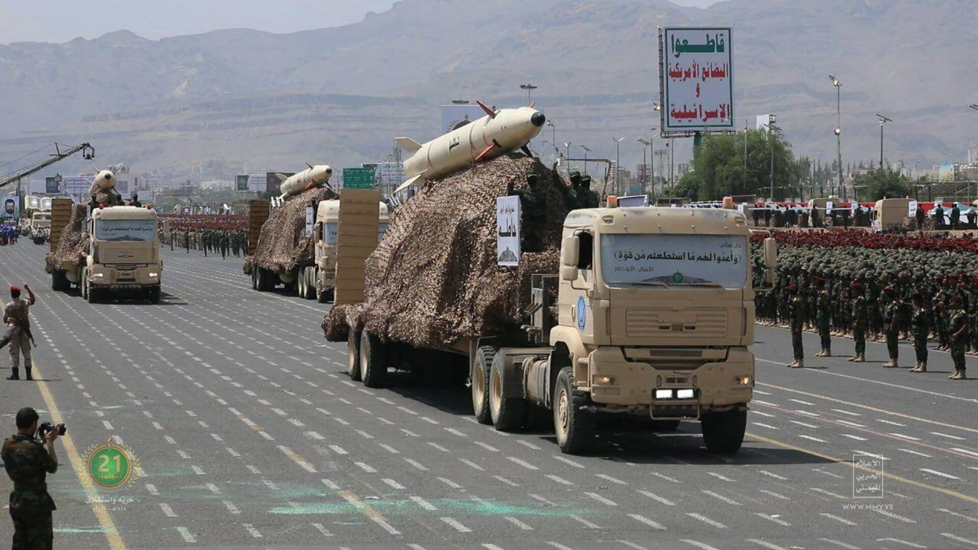 إيران تضع قواتها في حالة تأهب قصوى والهدف.. اسرائ.. يل
