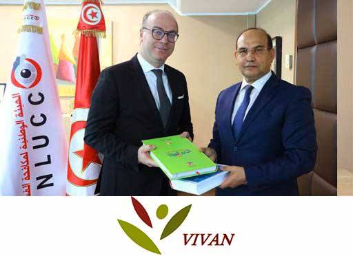 قضية الفخفاخ : شركة VIVAN تُقاضي هيئة مكافحة الفساد