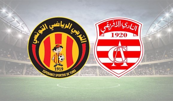 الرابطة الاولى التونسية: أهداف متباينة في دربي العاصمة بين الافريقي والترجي