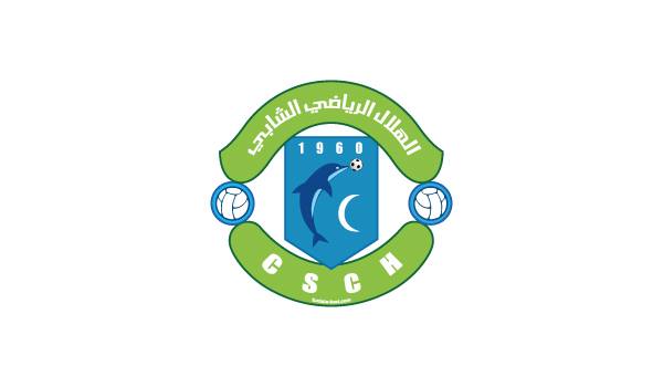 الرابطة الأولى: نادي هلال الشابة يعلن إصابة طبيب الفريق بكورونا