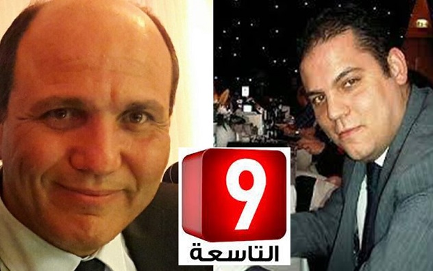 لطفي شرف الدين ينفي أية نية له في التفويت في أسهمه في قناة التاسعة لفائدة عمر جنيح
