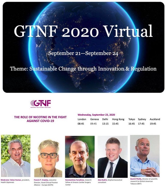  المنتدى العالمي للتبغ والنيكوتين 2020 GTFN : ركائز التجديد والابتكار الحد من المخاطر وأضرار التدخين