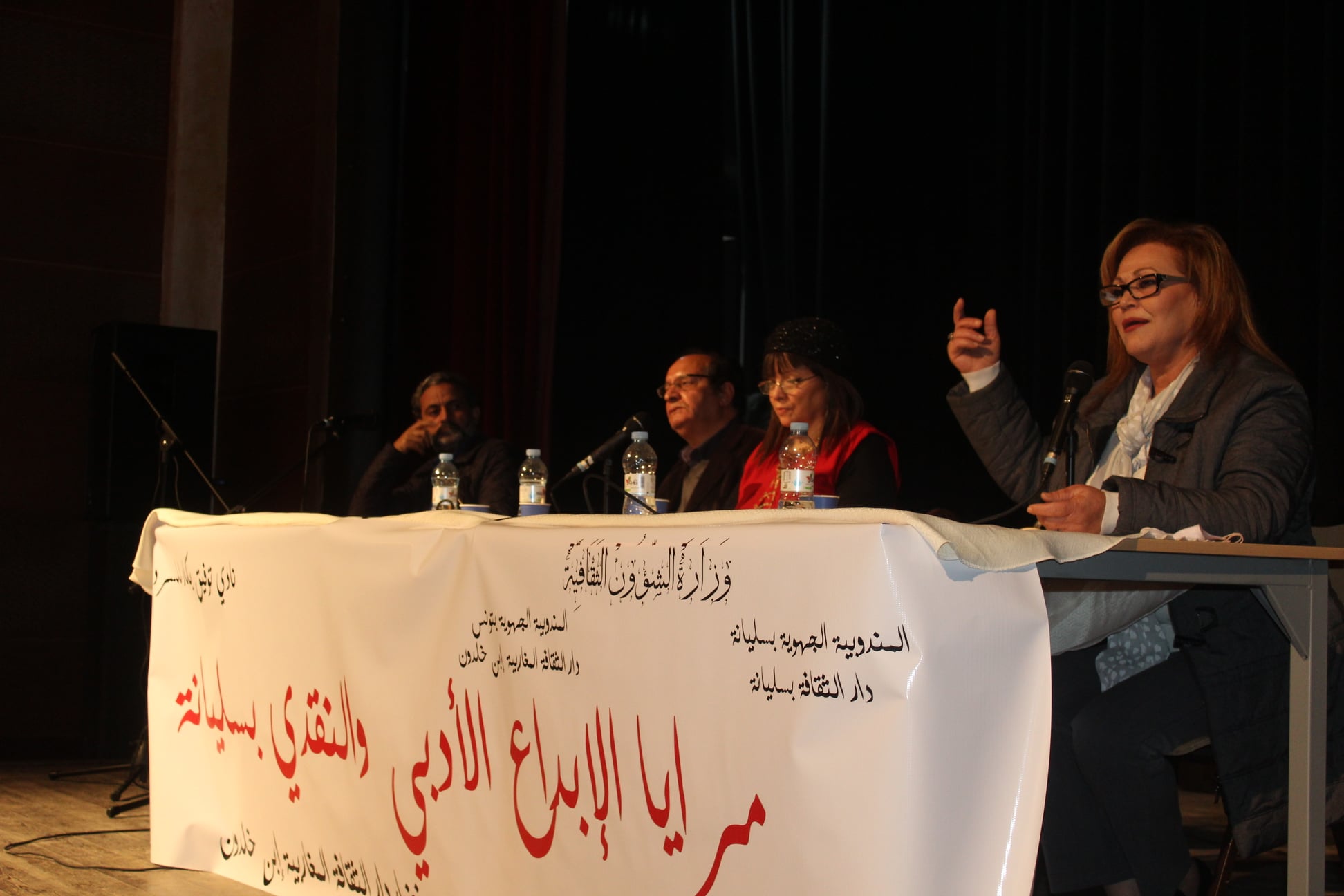 الكريب: ملتقى "مرايا الإبداع الأدبي والنقدي "