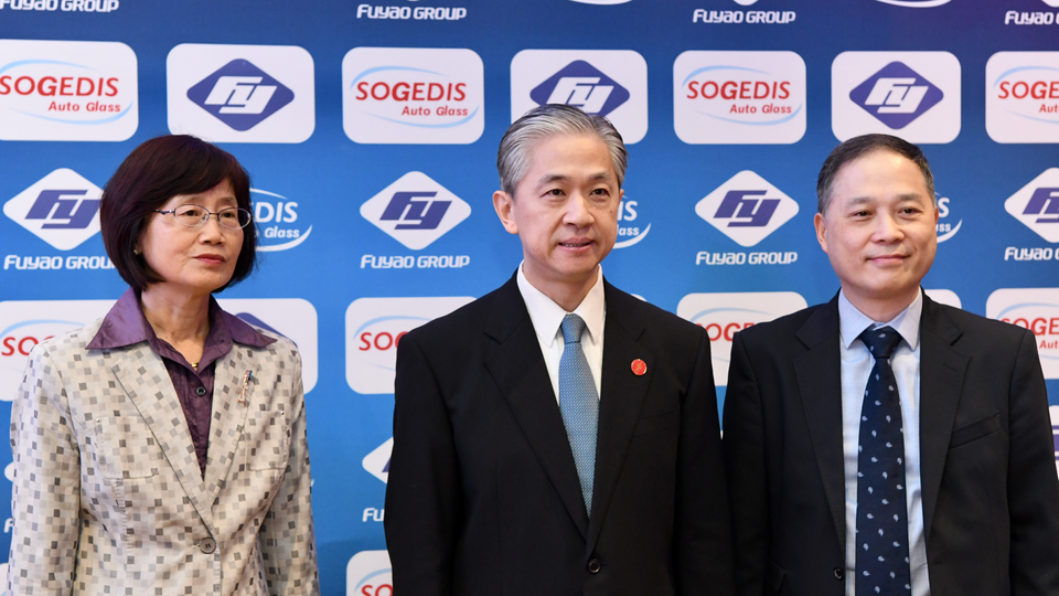 الشركة العامة للتوزيع (SOGEDIS) تمضي اتفاقية شراكة مع شركة "FUYAO" لتوزيع منتجاتها في تونس