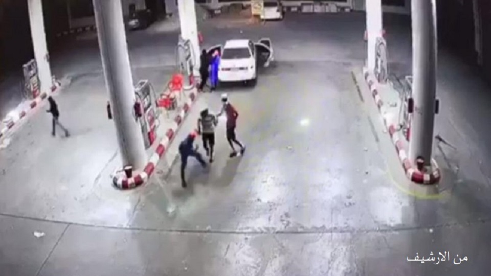 عملية سطو "مسلح" على صاحب محطة لبيع البنزين..التفاصيل