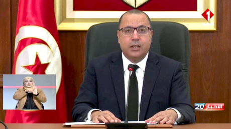 المشيشي يخاطب الشباب التونسي المحتج