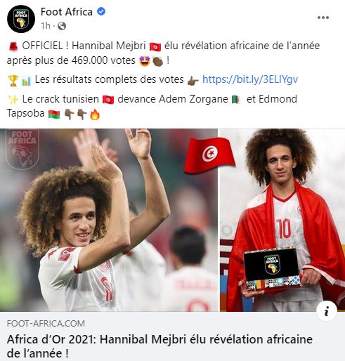 رسمي : المجبري أفضل اكتشاف افريقي لسنة 2021 