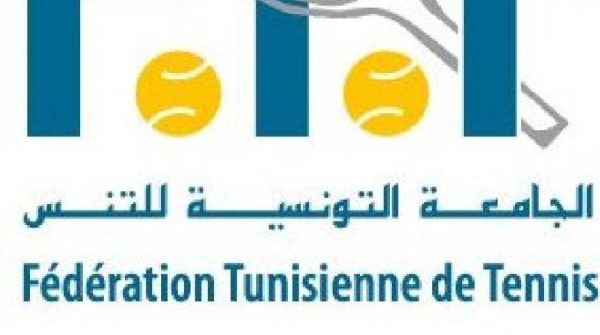 مدينة المنستير لن تحتضن هذا العام بطولة الياسمين المفتوحة
