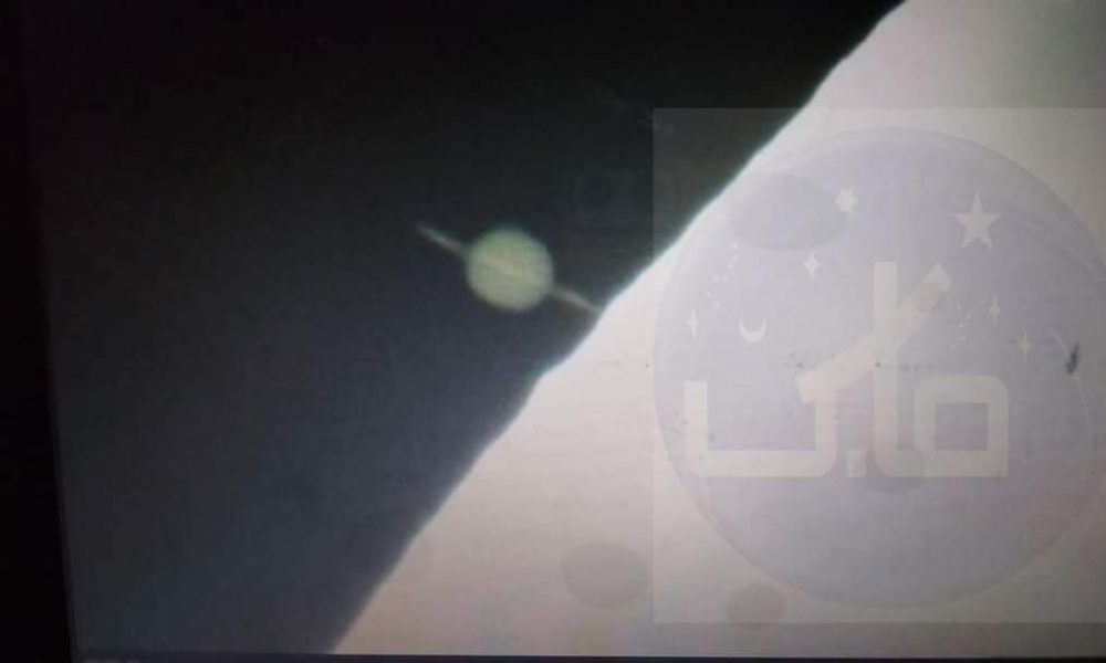 ماهي؟ رصد ظاهرة "وقوب زحل" في تونس