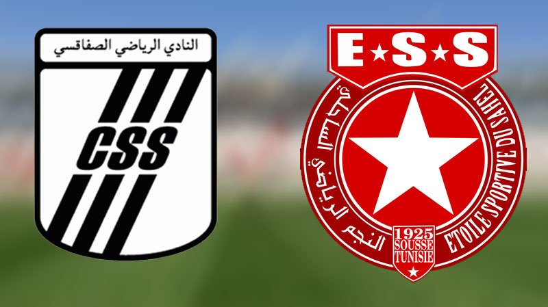 النادي الصفاقسي يُطالب بطاقم تحكيم أجنبي لمباراته مع النجم الساحلي