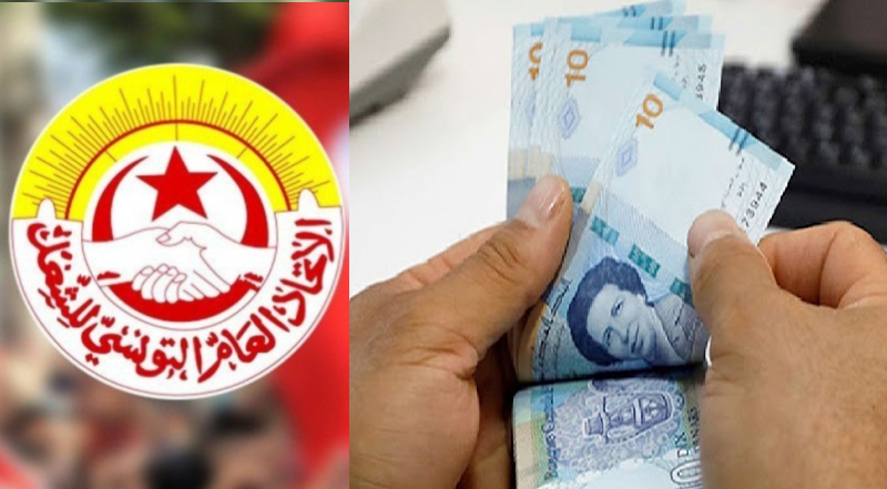 رسميا/ جولة جديدة من المفاوضات للزيادة في الأجور