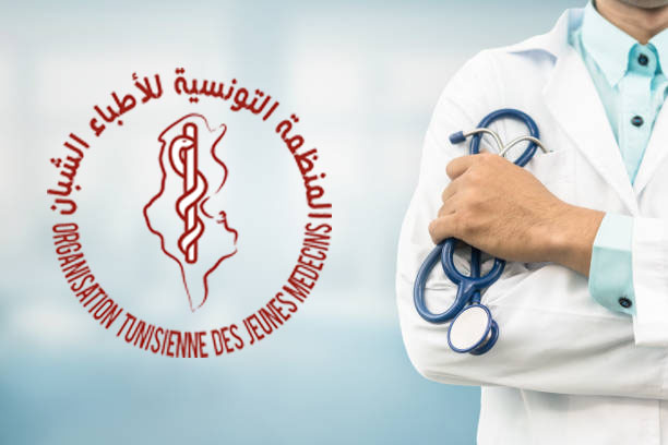 الجمعة:اضراب عام للأطباء الشبان