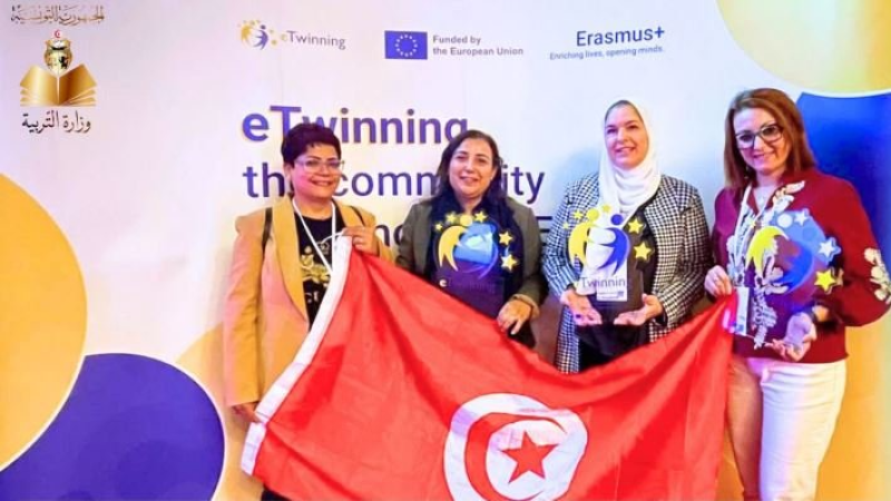 تونس تتوج بالجائزة الأوروبية لأحسن مشاريع التوأمة الرقمية
