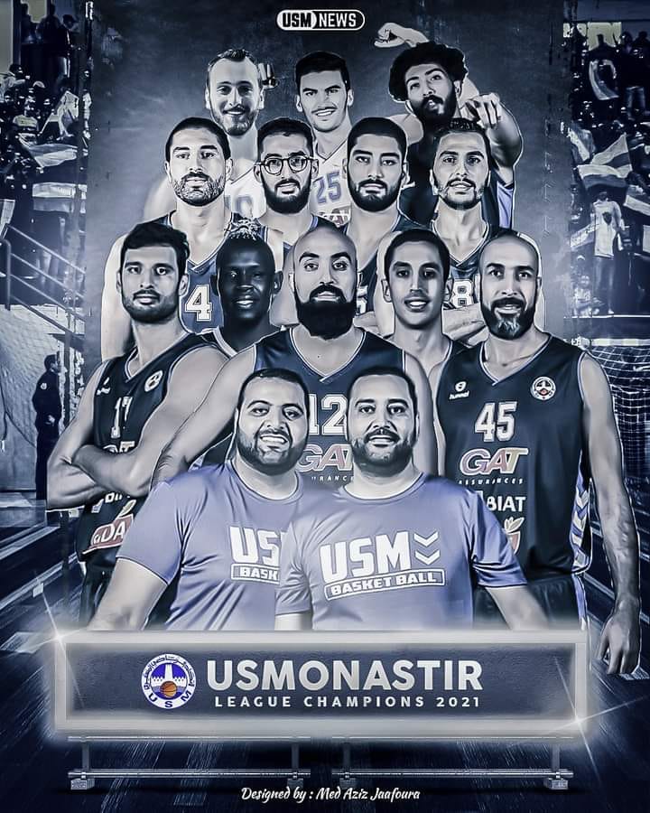 الاتحاد المنستيري بطل تونس لكرة السلة للمرة السادسة في تاريخه 