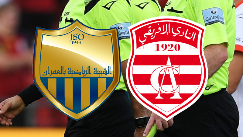 الكشف عن عدد تذاكر مقابلة الافريقي والعمران 