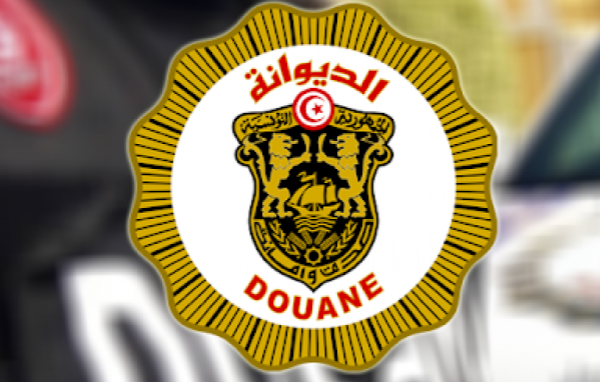 نقابة الإتحاد الوطني لهيئات الديوانة تستنكر جملة من التصريحات وتدعو إلى تحييد السكرتير العام للوزارة 