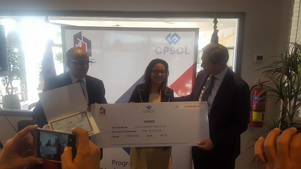 بئر مشارقة وسليانة والمحرس وغنادة أفضل البلديات في تونس