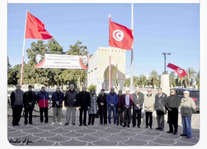 إحياء الذكري 33 لوفاة  الشخصية التاريخية الهادي نويرة