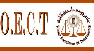 دور الخبير المحاسب في إدارة المؤسسات في زمن الأزمات