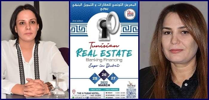 الدورة الثانية لصالون مسكن اكسبو بدبي