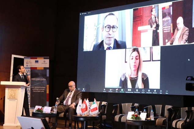 غرفة صناعة وتجارة صفاقس تنظّم المنتدى الثاني العابر للحدود لتمويل المؤسسات الصغرى