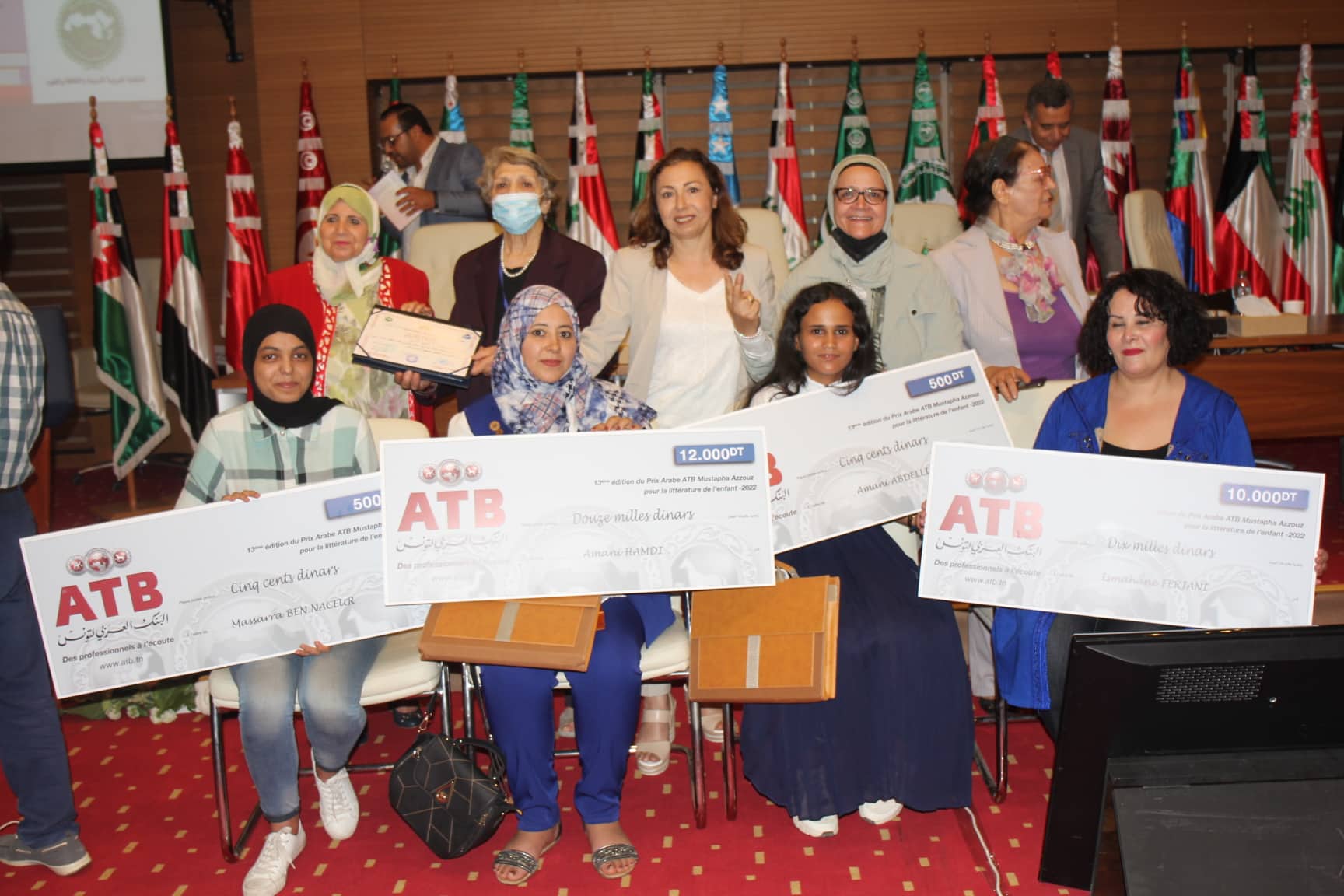 تتويج نسائي في جائزة العربية مصطفى عزوز لأدب الطفل للبنك العربي بتونس