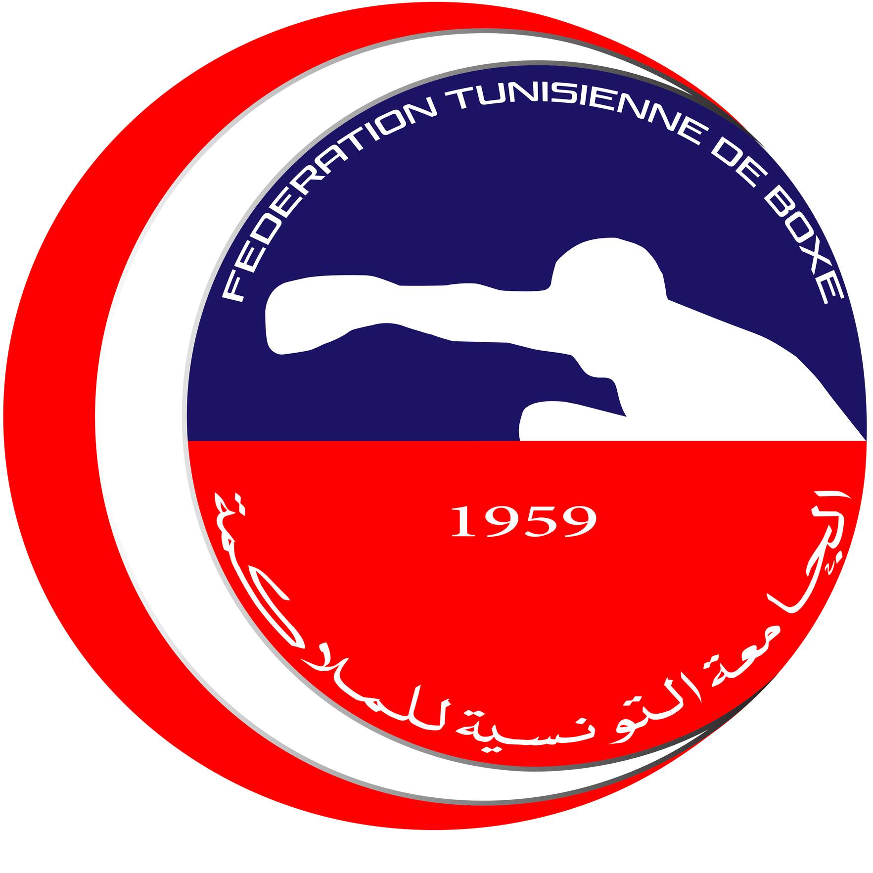 وليد النصيري رئيسا جديدا للجامعة التونسية للملاكمة