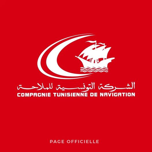 الشركة التونسية للملاحة: نسبة الإضراب كانت في حدود 15% والشركة أمنت إرساء السفينة تانيت
