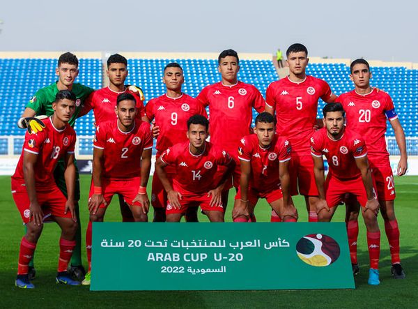 كأس العرب لأقل من 20 سنة : فوز المنتخب التونسي على البحرين بثلاثة أهداف دون رد