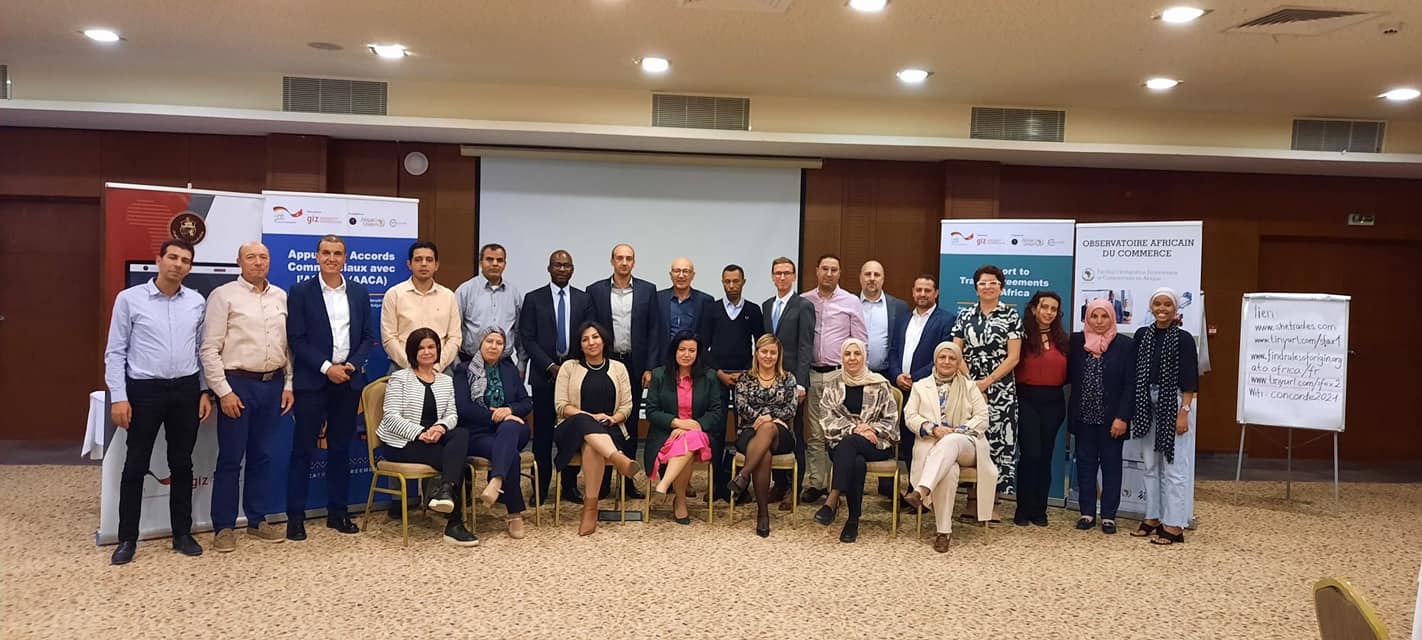 دورة تكوينية لفائدة الغرف حول اتفاقية التجارة الحرة القارية لإفريقيا