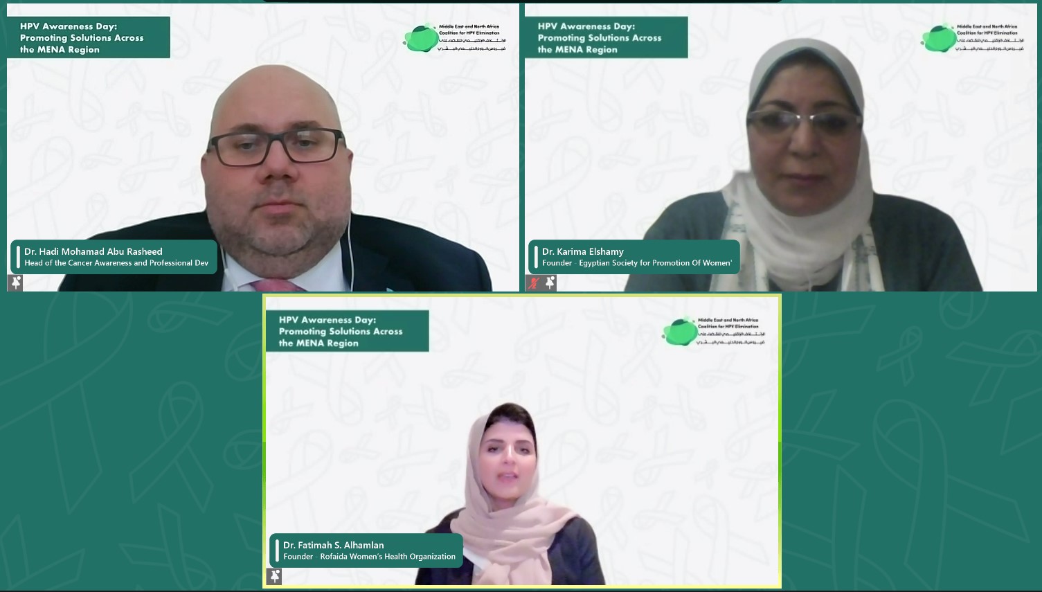 في اليوم العالمي للتوعية بفيروس الورم الحليمي :خبراء يؤكدون ضرورة وضع حد للوصمة الاجتماعية