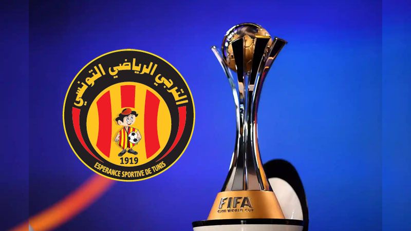 رسميا/ قناة عربية تتكفل بنقل مباريات الترجي في كأس العالم للاندية مجانا