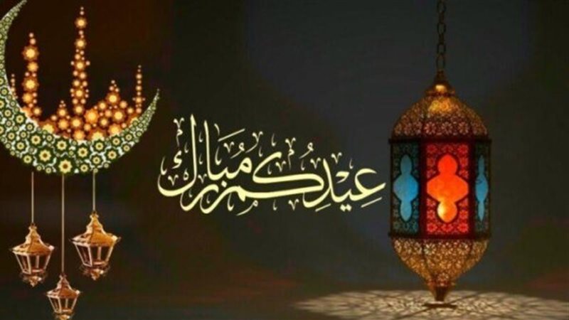 تحيين/ هكذا سيكون الطقس أيام العيد .. 