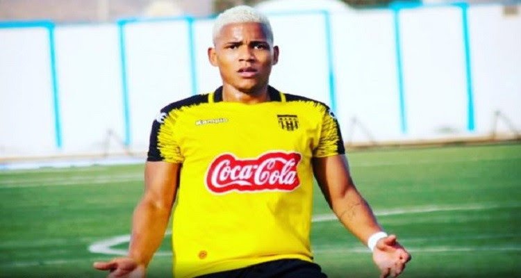 صفقة "مشبوهة" في الإفريقي !؟!