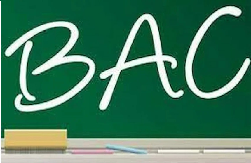 مقتل 29 تلميذا خلال اجراؤهم لامتحان الباكالوريا