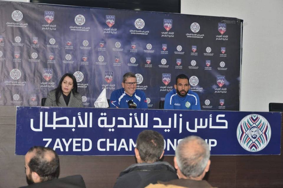 المؤتمر الصحفي لمدربي فريقي الرجاء المغربي والنجم الساحلي التونسي