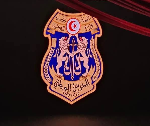 اليوم/ الذكرى التاسعة والستين لإنبعاث سلك الحرس الوطني