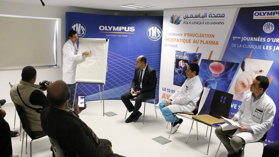 لأول مرة في تونس : استئصال " البروستات " بالمنظار بمصحّة الياسمين