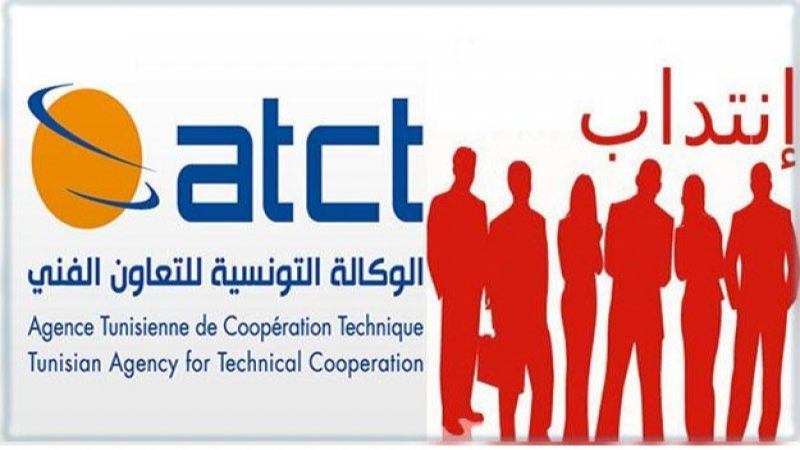هذان البلدان يتصدران قائمة انتداب الكفاءات التونسية