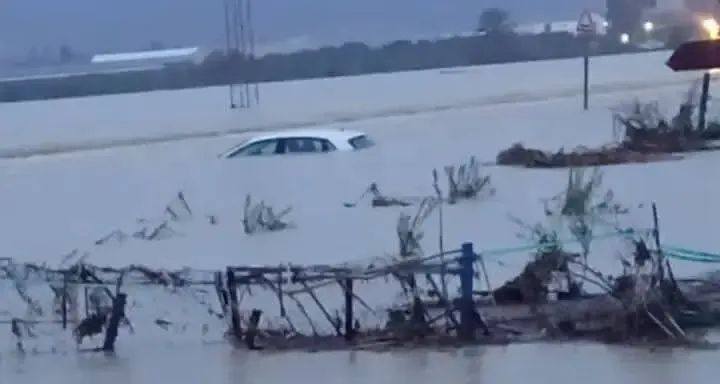 أعلاها بلغ 230مم/ كميات الأمطار خلال الـ24 ساعة الماضية