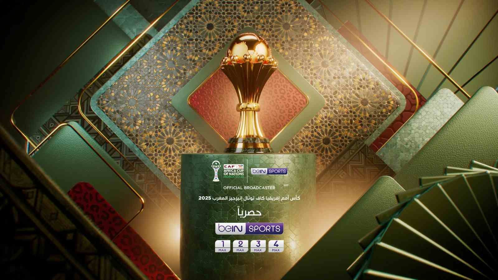 "beIN SPORTS" تكشف عن خطط البث لكأس أمم إفريقيا كاف توتال إنيرجيز المغرب 2025