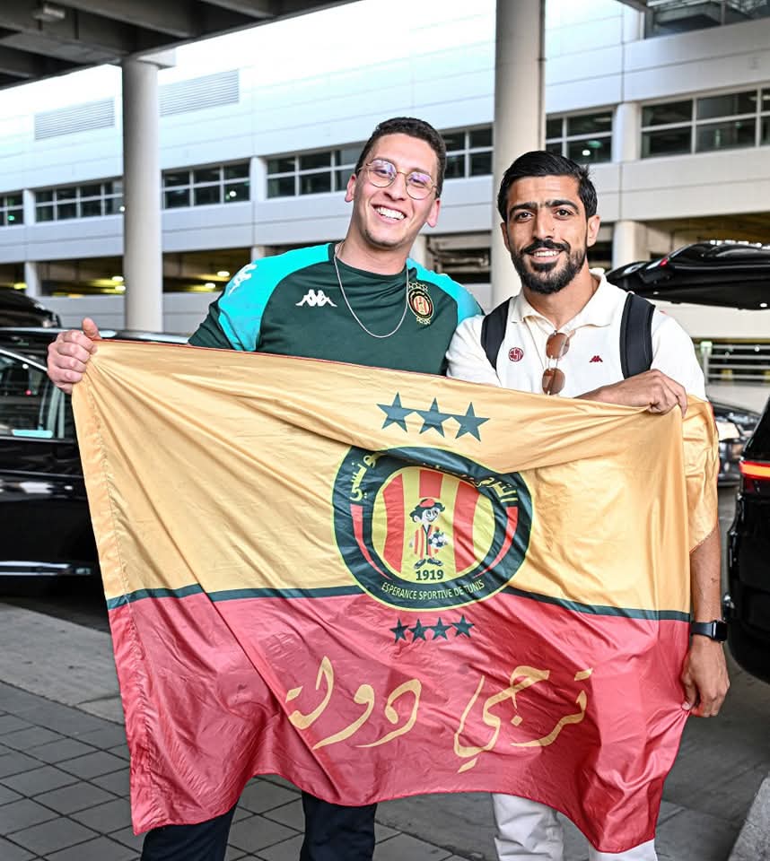 صور من وصول بعثة الترجي الرياضي الى الولايات المتحدة الامريكية للمشاركة في كأس العالم للأندية