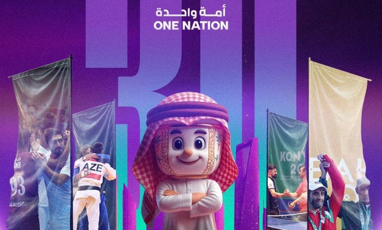 اللجنةالمنظمة لدورة ألعاب التضامن الإسلامي – الرياض 2025 تطلق شعار "أمة واحدة"